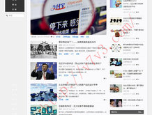 4949澳门开奖结果开奖记录2024